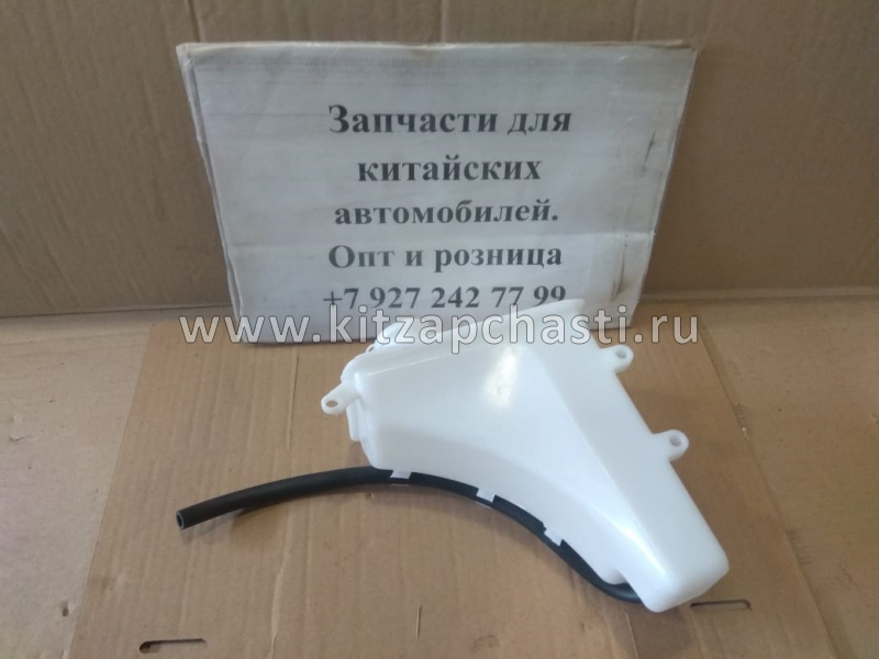 Бачок расширительный Geely MK,MK CROSS 160204518001