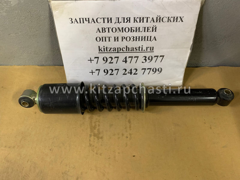 Амортизатор кабины задний Shacman sx-3254-js-384