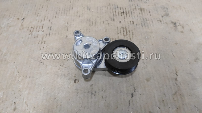 Ролик натяжной приводного ремня Chery Arrizo 8 F3J12-1025010AB