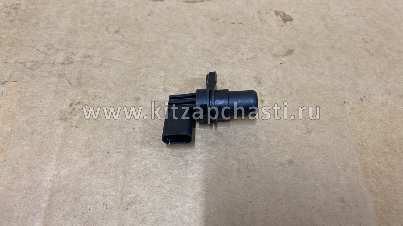 ДАТЧИК ПОЛОЖЕНИЯ КОЛЕНВАЛА  Chery Tiggo 8 Pro F4J16-3611021