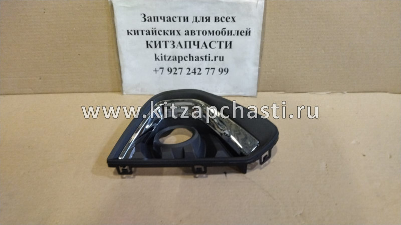 Накладка ПТФ правая HAVAL F7x 2803168XKQ00A8L Sat