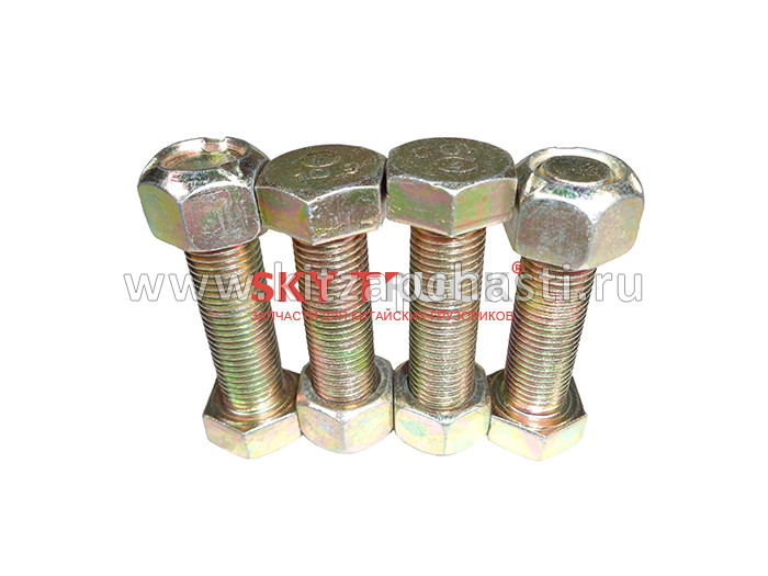 БОЛТ КРЕПЛЕНИЯ КАРДАНА М14X55X1.5 С ГАЙКОЙ SHAANXI SHACMAN WG9000310049-M14-SET КОМПЛЕКТ 4 ШТ.